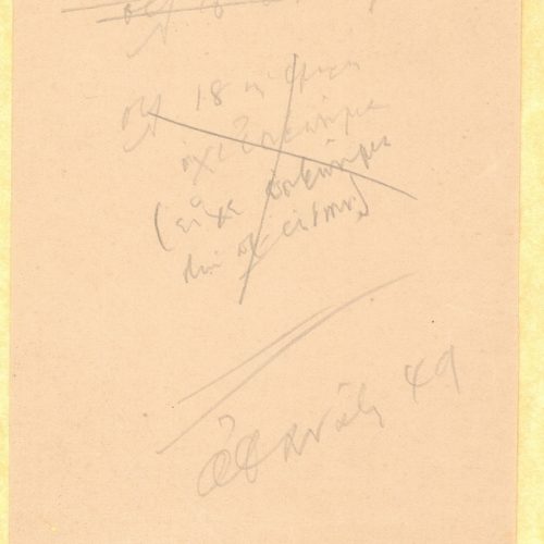 Handwritten notes by Cavafy on a piece of paper, with cancellations and references to publication pages.