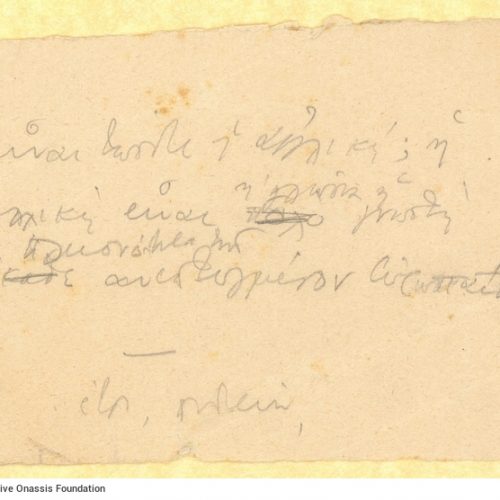 Handwritten notes by Cavafy on either side of a piece of paper. Short comment on the English and French languages on one s