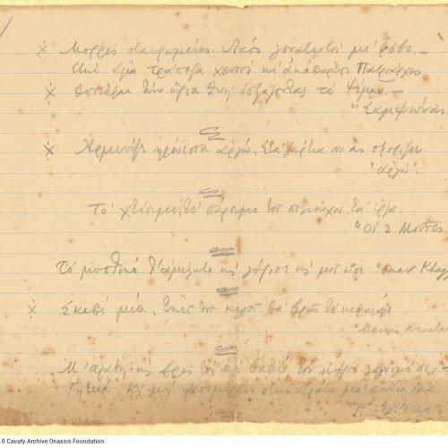 Handwritten quotes from poems, copied by Cavafy on all four sides of four half sheets. Every page is numbered at top left.