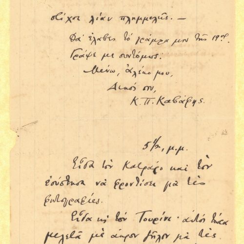 Handwritten letter by Cavafy to Alekos [Singopoulo] on both sides of a sheet and on one side of a second sheet. The poet e