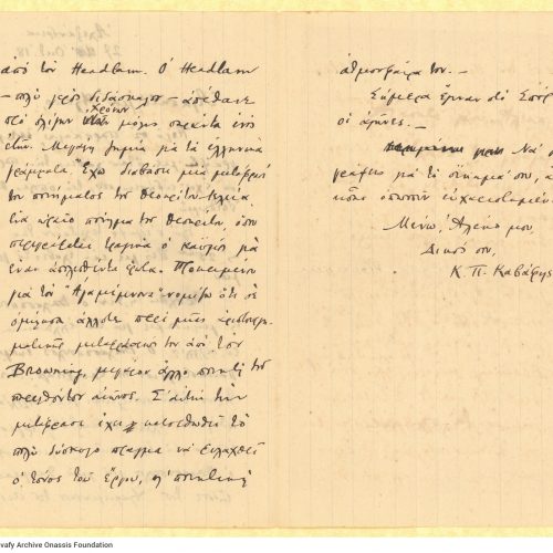 Handwritten letter by Cavafy to Alekos [Singopoulo] on the first three pages of a bifolio. Extensive and detailed referenc