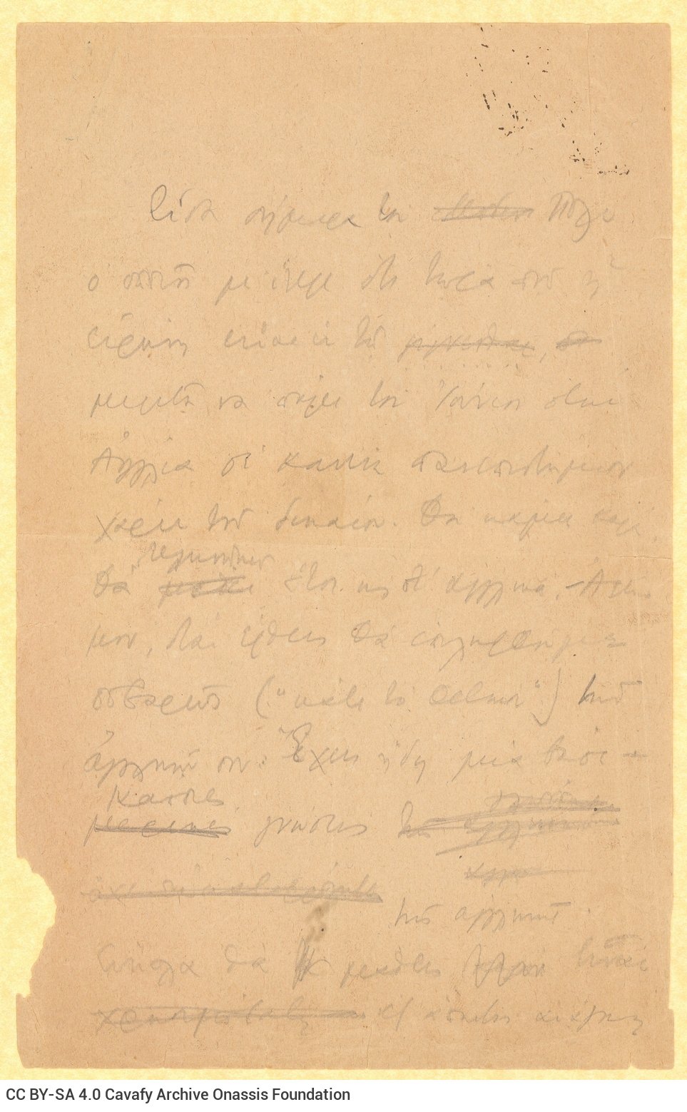 Handwritten draft letter by Cavafy to Alekos [Singopoulo] on all sides of three pieces of paper as well as on both sides of a
