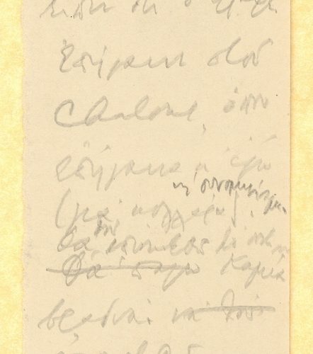 Handwritten draft letter by Cavafy to Alekos [Singopoulo] on both sides of four pieces of paper. Abbreviations and cancellati