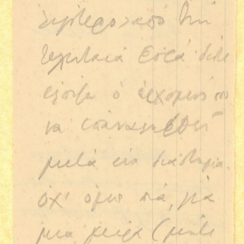 Handwritten draft letter by Cavafy to Alekos [Singopoulo] on three pieces of paper. One phrase written in English. Abbreviati