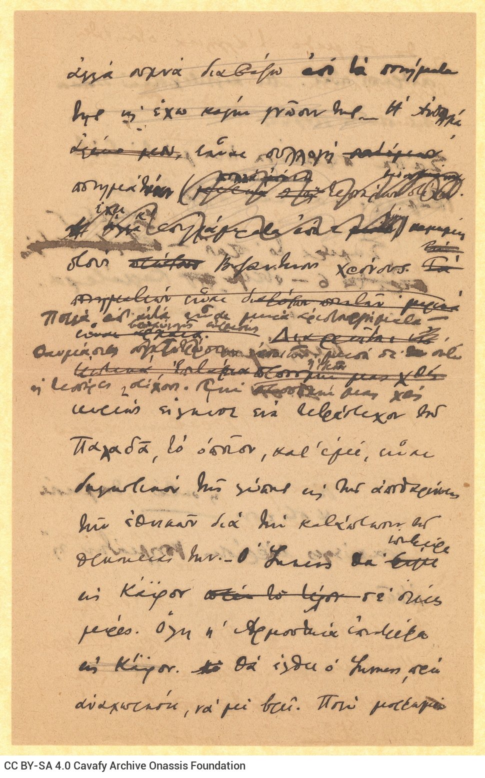 Draft letter by Cavafy to Alekos [Singopoulo] on all sides of two sheets. Satisfaction regarding Singopoulo's professional ca
