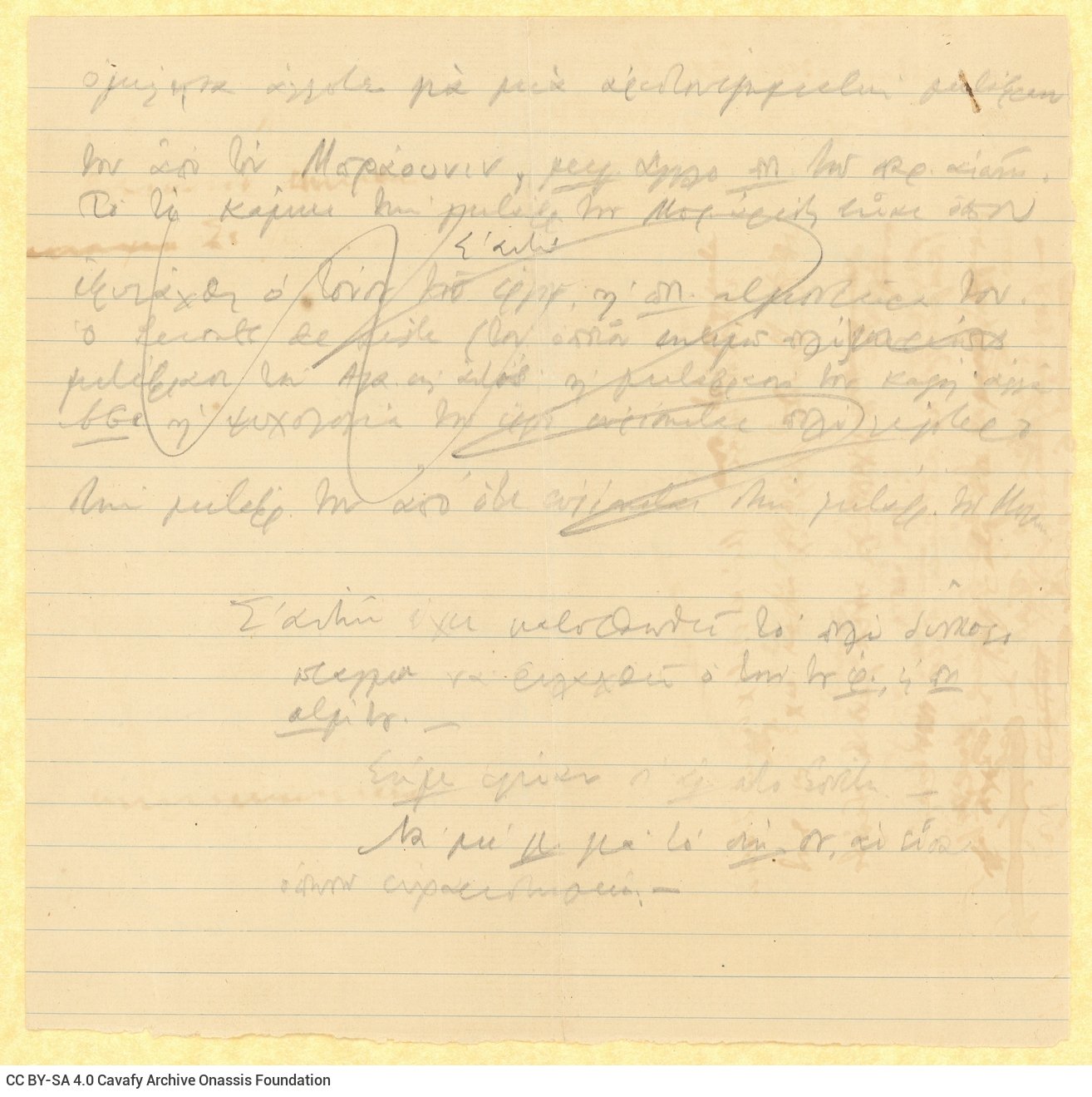 Draft letter by Cavafy to Alekos [Singopoulo] on one side of a piece of paper and on both sides of a ruled sheet. Reference t