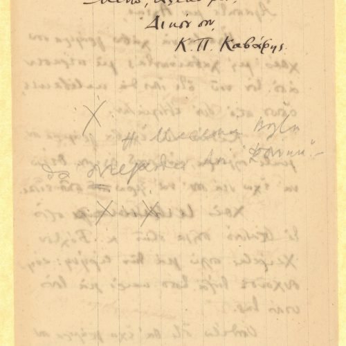 Two handwritten draft letters by Cavafy to Alekos [Singopoulo] on all sides of two sheets. Cancellations and emendations. The