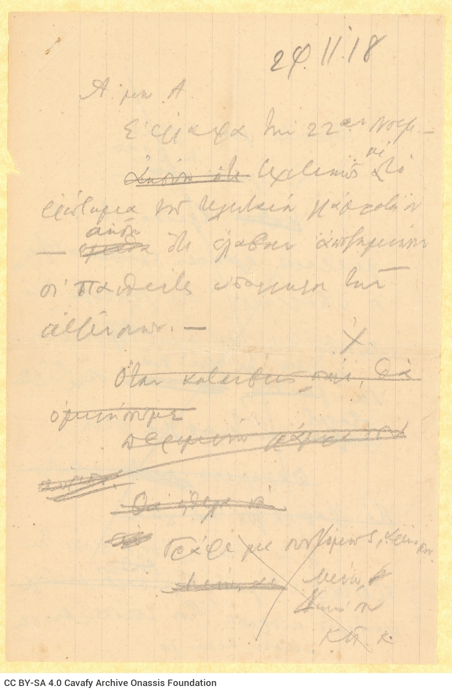 Three handwritten draft letters by Cavafy to Alekos [Singopoulo] on two sheets. Cancellations. The poet wants to know whether