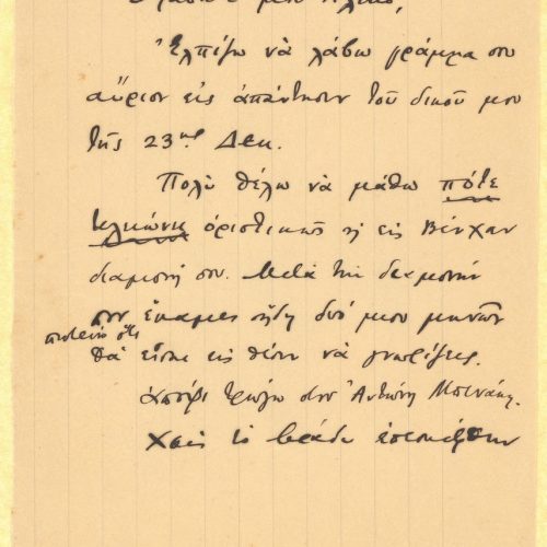 Handwritten draft letter by Cavafy to Alekos [Singopoulo] on both sides of a sheet and on the recto of half a sheet. Cancella