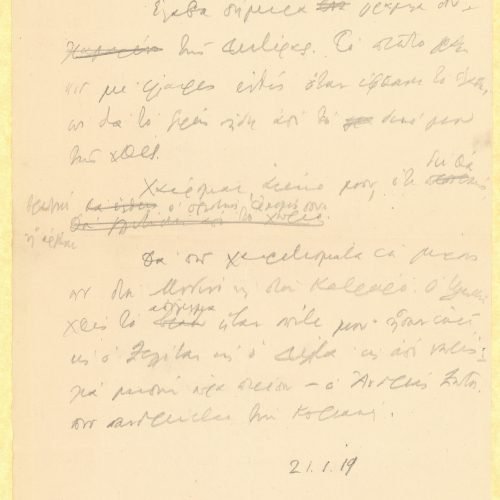 Handwritten draft letter by Cavafy to Alekos [Singopoulo] on one side of a sheet. Blank verso. The poet thanks Singopoulo for