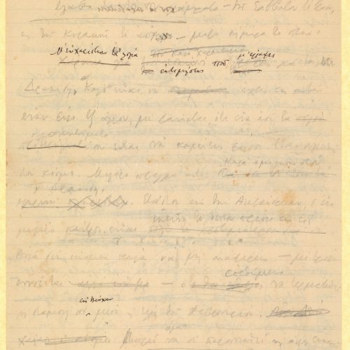 Handwritten draft letter by Cavafy to Alekos [Singopoulo] on all four pages of a double sheet notepaper and on the recto of a