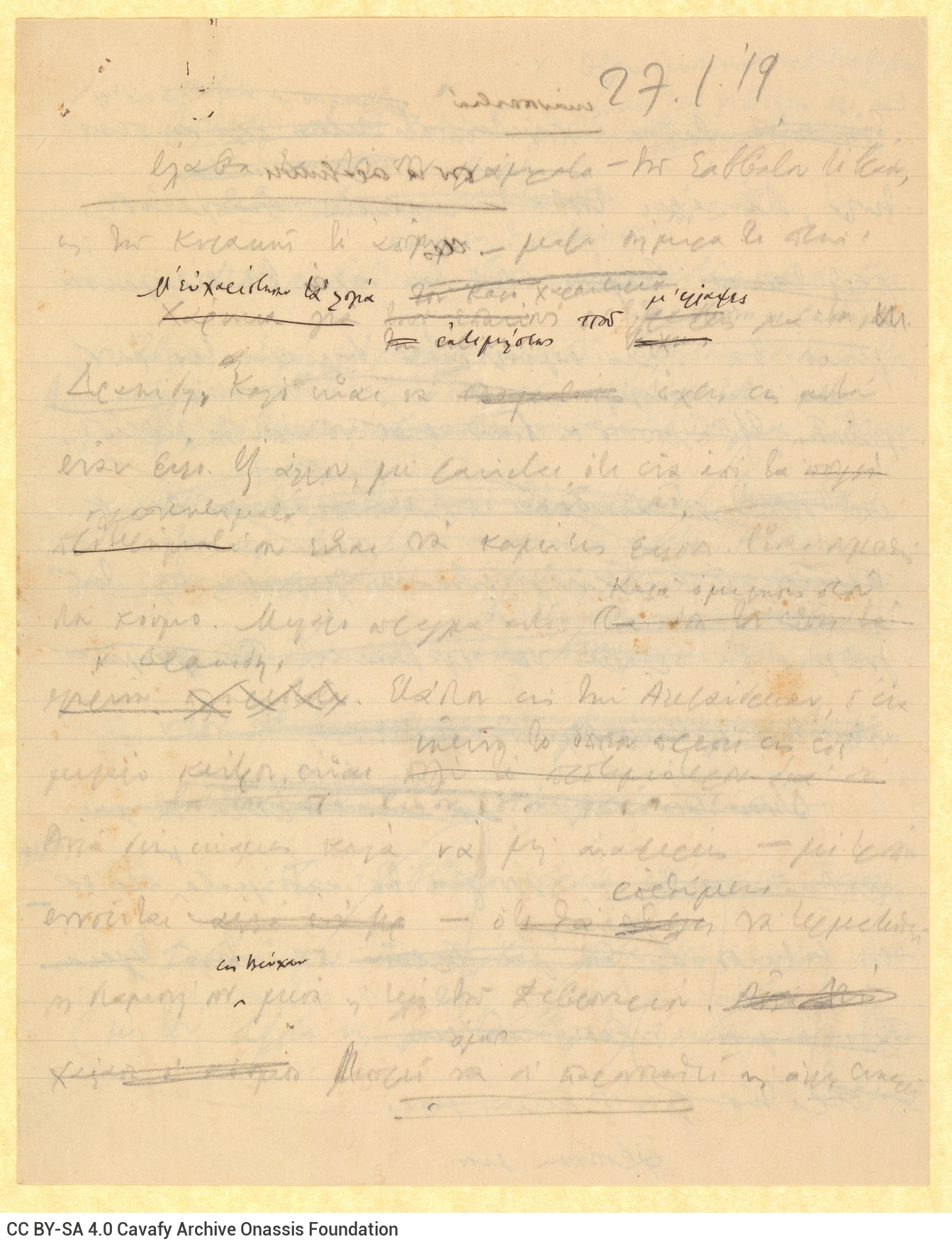 Handwritten draft letter by Cavafy to Alekos [Singopoulo] on all four pages of a double sheet notepaper and on the recto of a