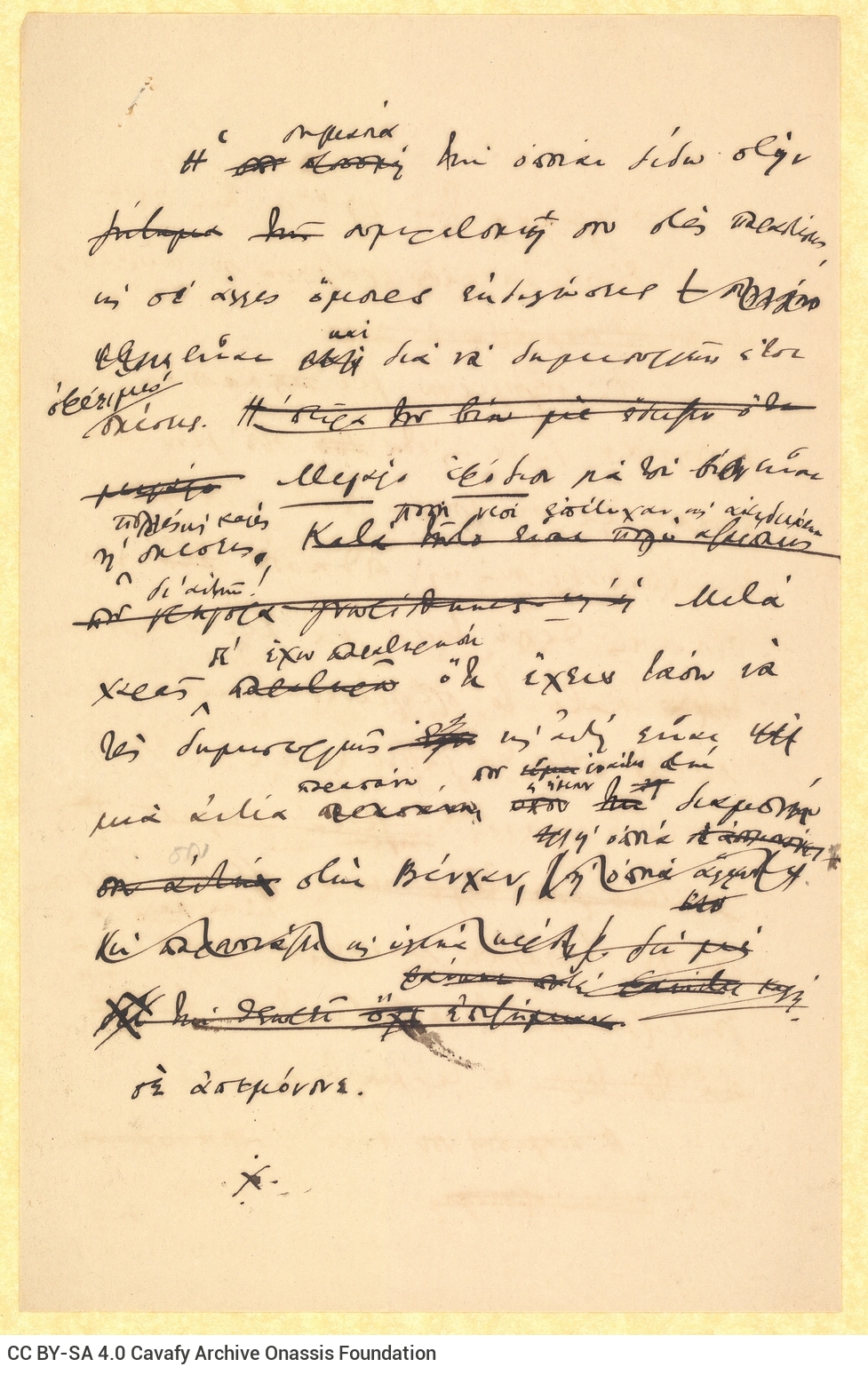 Draft letter by Cavafy to Alekos [Singopoulo] on the rectos of two sheets and on both sides of a third sheet. The poet asks f