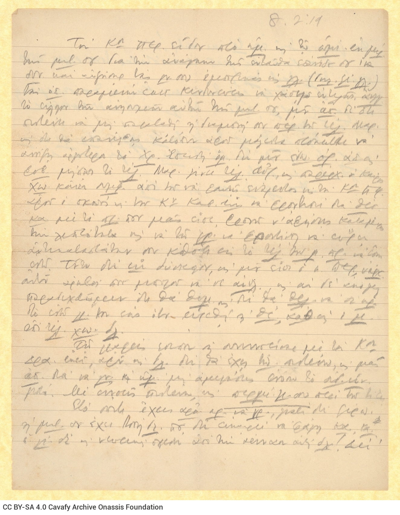 Two handwritten drafts of a letter by Cavafy to Alekos [Singopoulo] on all sides of two ruled sheets. Extensive use of abbrev