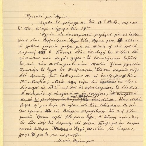Signed handwritten draft letter by Cavafy to Alekos [Singopoulo] on one side of a ruled sheet. Blank verso. The poet asks Sin