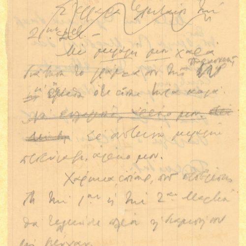 Handwritten draft letter by Cavafy to Alekos [Singopoulo] on both sides of a sheet. Singopoulo's return is approaching. Refer