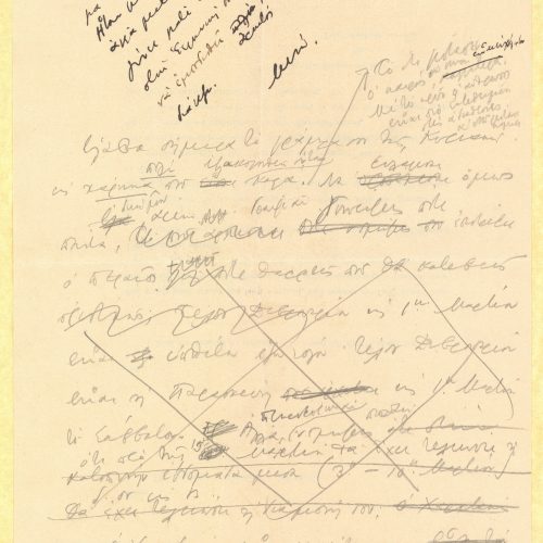 Handwritten draft letter by Cavafy to Alekos [Singopoulo] on the verso of an official printed document, written in English. T