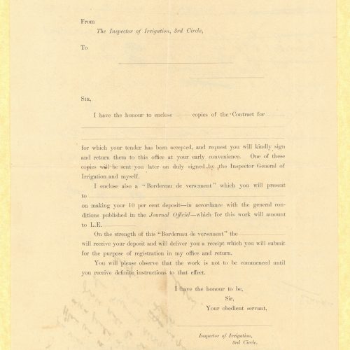 Handwritten draft letter by Cavafy to Alekos [Singopoulo] on the verso of an official printed document, written in English. T