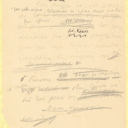 Handwritten draft letter by Cavafy to Alekos [Singopoulo] on one side of a sheet. Notes on the verso. The poet refers to his 