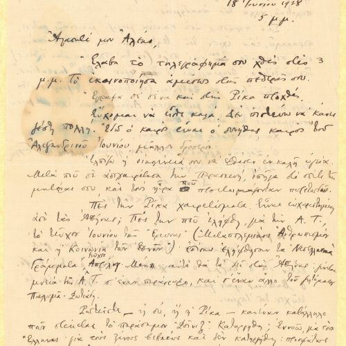 Handwritten letter by Cavafy to Alekos [Singopoulo] on both sides of a ruled sheet. The Singopoulos are in Athens. Cavafy upd
