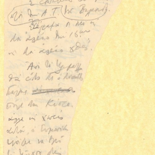 Handwritten draft letter by Cavafy to R[ica Singopoulo] on both sides of a piece of paper. The poet informs her of matters re