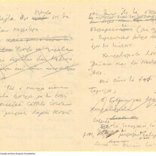 Handwritten draft letter by Cavafy to Alekos [Singopoulo] written on both sides of two sheets folded in bifolios. The poem me