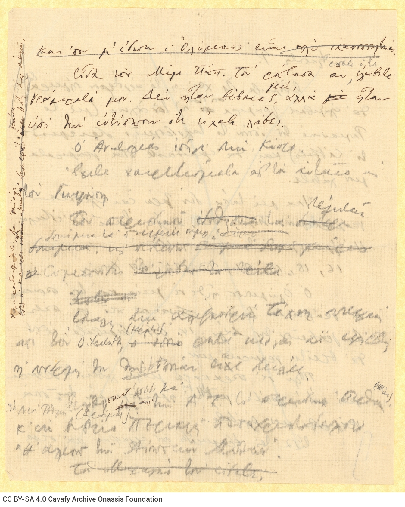 Handwritten draft letter by Cavafy to R[ica Singopoulo] on three sheets of different sizes. The poet refers to the correspond