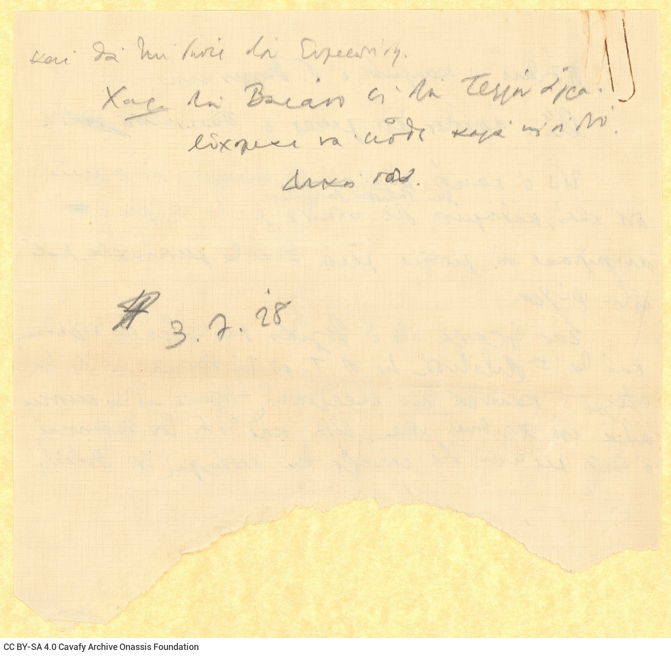 Handwritten draft letter by Cavafy to R[ica Singopoulo] on three sheets of different sizes. The poet refers to the correspond