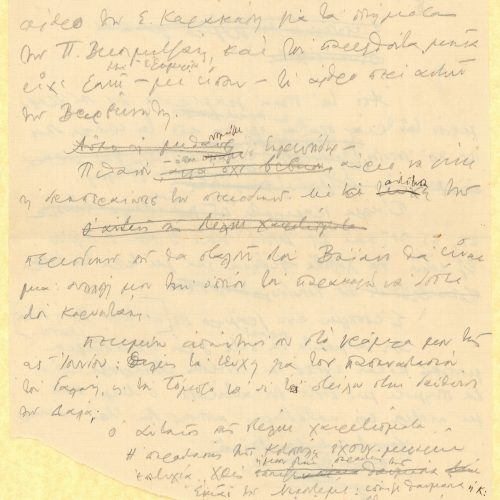 Handwritten draft letter by Cavafy to R[ica Singopoulo] on both sides of a sheet. Extensive reference to his correspondence w