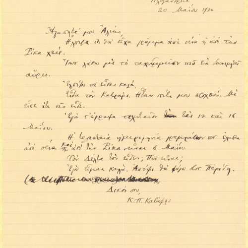 Handwritten letter by Cavafy to Alekos Singopoulo on one side of a sheet. Blank verso. The poet refers to his correspondence 