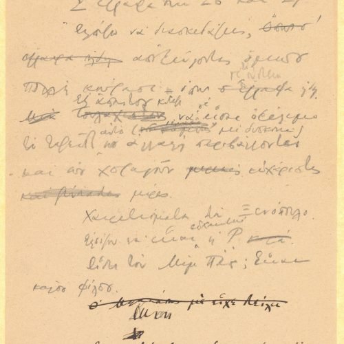 Handwritten draft letter by Cavafy to [Alekos Singopoulo] on both sides of a sheet. The poet advises Singopoulo to benefit fr