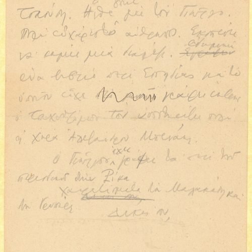 Handwritten draft letter by Cavafy to [Alekos Singopoulo] on both sides of a sheet. The poet advises Singopoulo to benefit fr