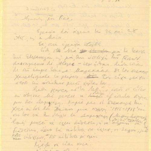 Handwritten draft letter by Cavafy to Rica [Singopoulo] on both sides of a ruled sheet. Cavafy comments on the social activit