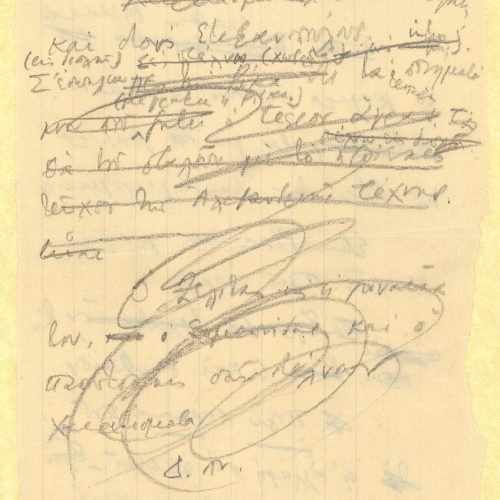 Signed handwritten draft letter by Cavafy to Alekos [Singopoulo] on both sides of half a sheet and on a small-size piece of p
