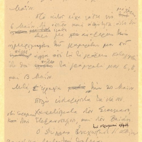 Handwritten draft letter by Cavafy to Rica [Singopoulo] on both sides of a sheet. The poet refers to his correspondence with 