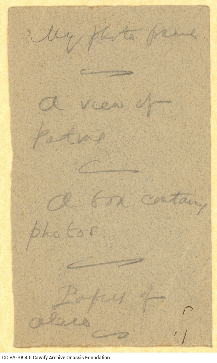 Χειρόγραφες σημειώσεις του Καβάφη σε δύο κομμάτια χαρτονιού. Πρόκ�