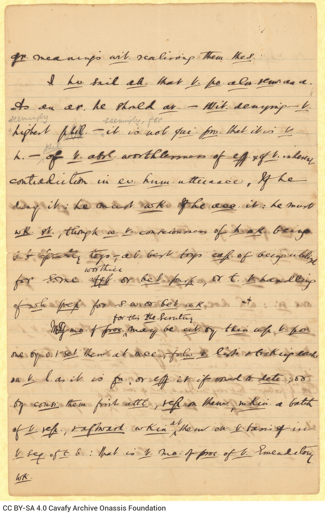 Χειρόγραφο πεζό κείμενο του Καβάφη σε ένα τετρασέλιδο, στις δύο όψ�