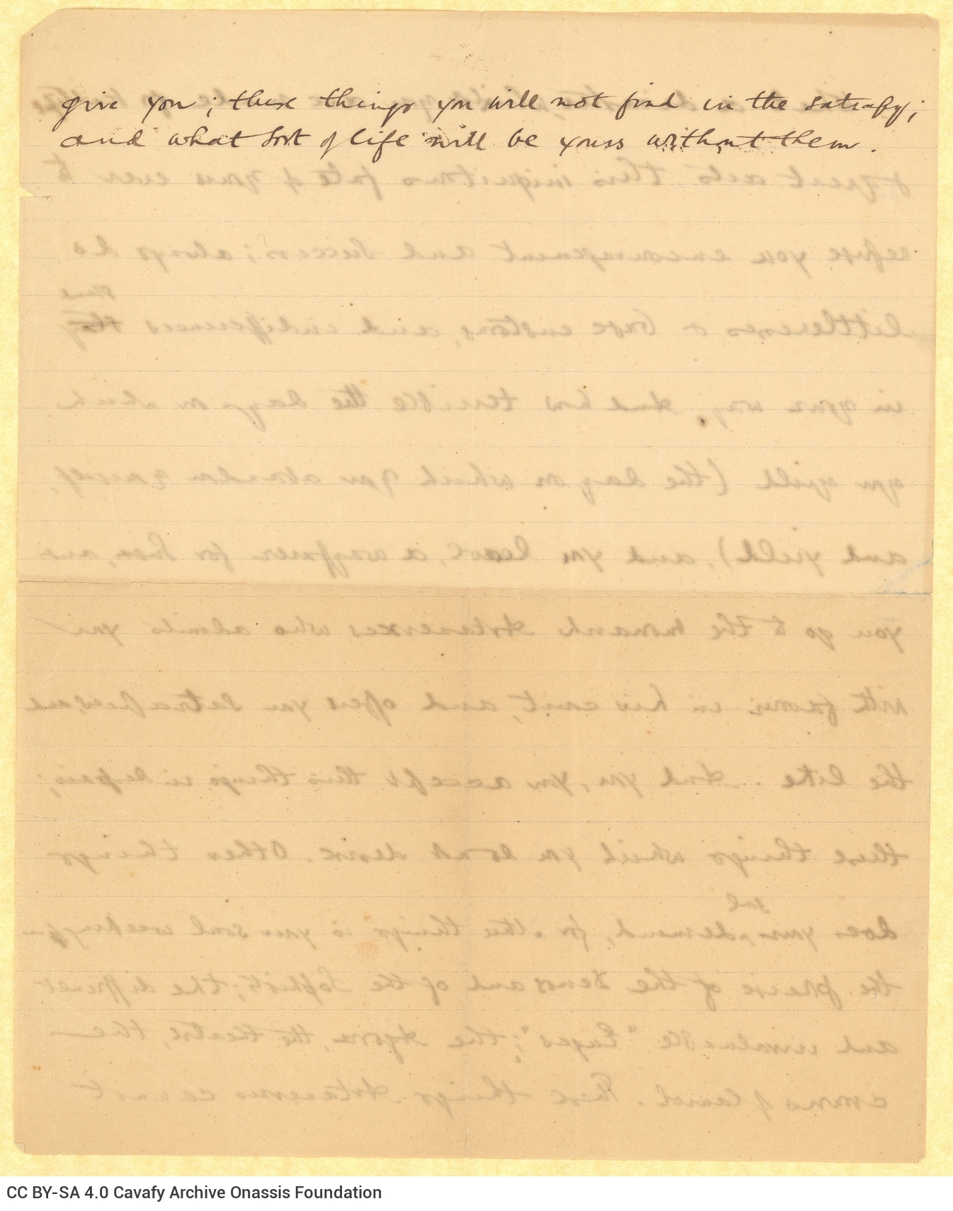 Handwritten prose translation of the poem "The Satrapy" in English. The text is handwritten by Cavafy on both sides of a r
