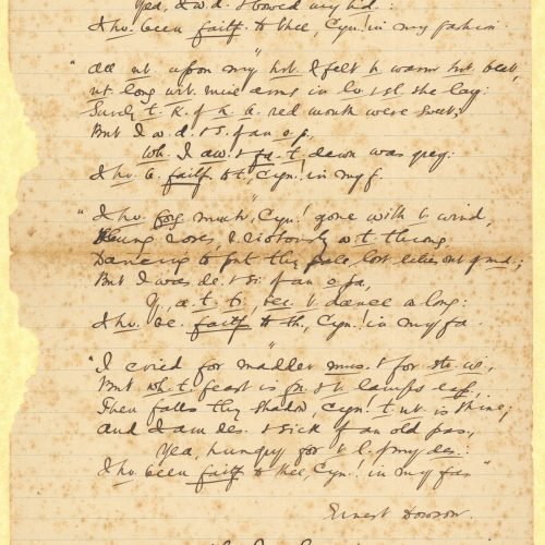Abbreviated handwritten copy of Ernest Dowson's poem "Cynara" by Cavafy on one side of a ruled sheet. Blank verso. The poe