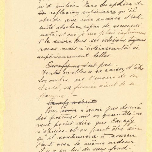 Δύο χειρόγραφα κείμενα της Ρίκας Σεγκοπούλου σχετικά με τον Καβάφη �