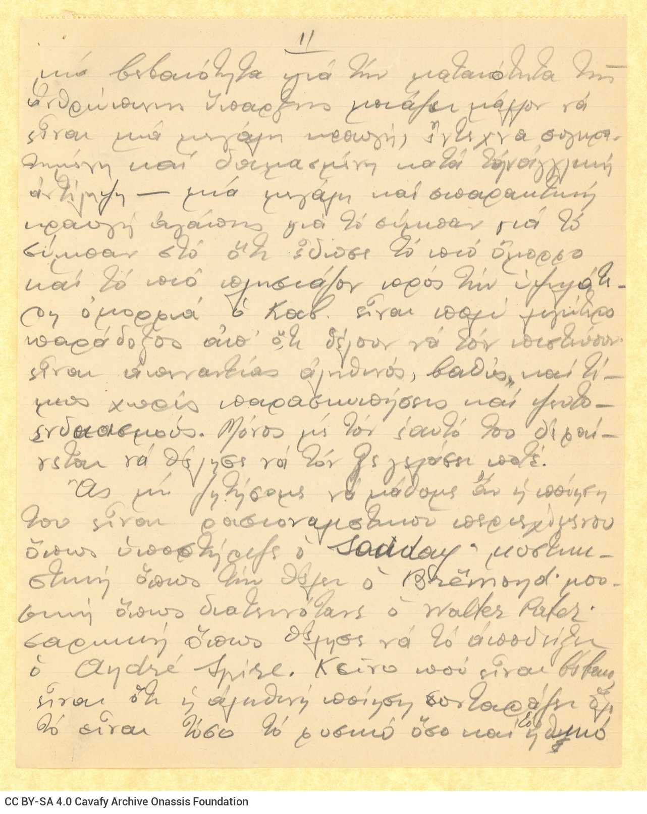 Handwritten untitled text on the recto of two ruled sheets, taken from a notepad. Blank versos. The text is most likely writt