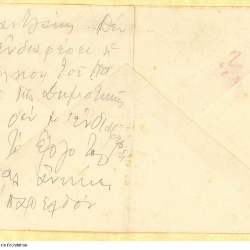 Handwritten notes on both sides of an envelope. On the recto are detailed the views of Grigorios Xenopoulos on the work of Ca