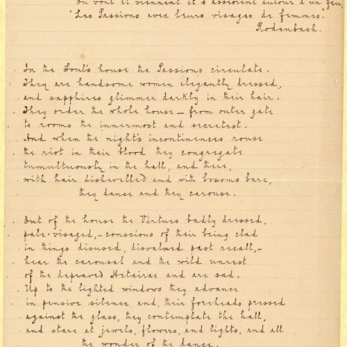 Handwritten English translation of the poem "In the House of the Soul" by John Cavafy, on one side of a ruled sheet. Indic