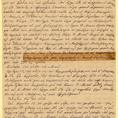 Handwritten text on all sides of two sheets and on the recto of a third sheet, the verso of which is blank. Use of English