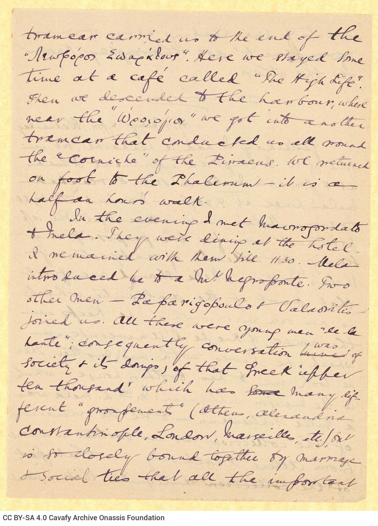 Handwritten diary from Cavafy's trip to Greece during the period 13 June-5 August 1901. It is written in English, on 31 sh