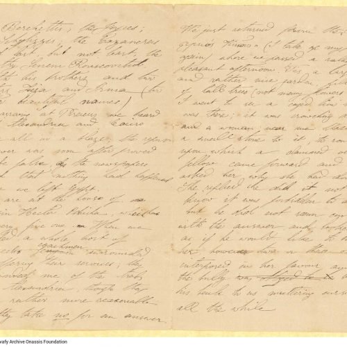 Χειρόγραφη επιστολή του Μικέ Ράλλη προς τον Καβάφη σε τετρασέλιδο μ�