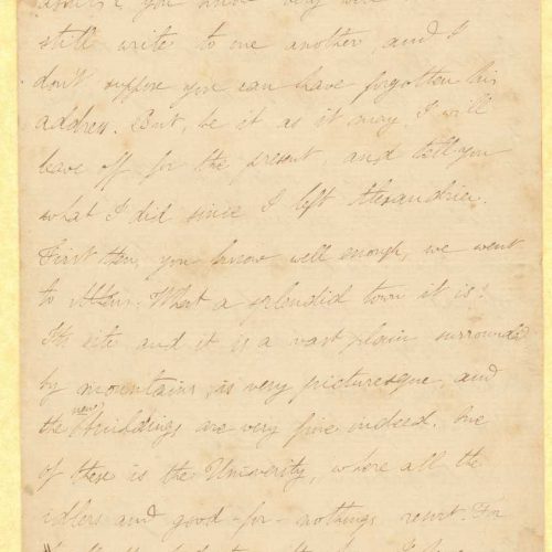 Χειρόγραφη επιστολή του Μικέ Ράλλη προς τον Καβάφη, σε δύο τμήματα: έ