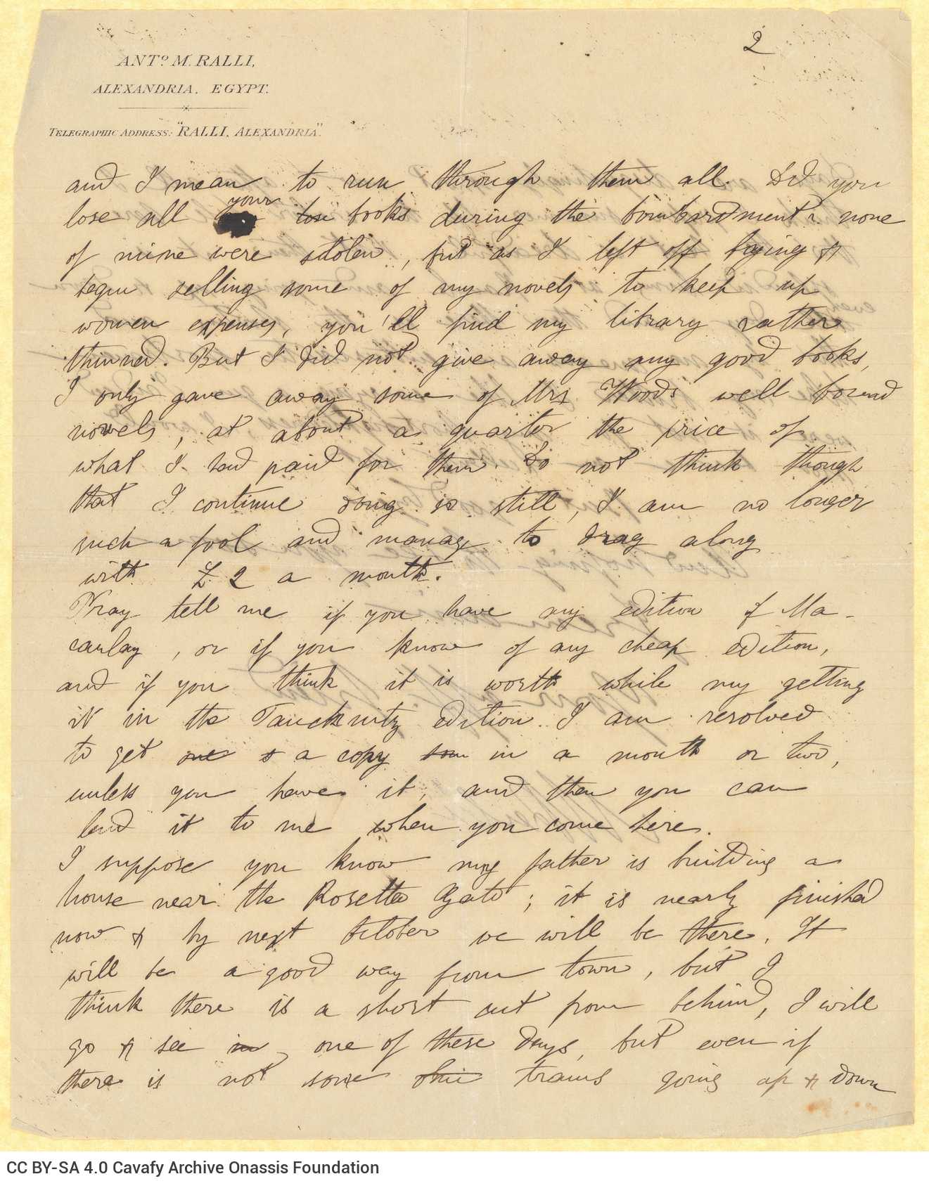 Handwritten letter by Mike Ralli to Cavafy on two sheets, with notes on all sides. Account of everyday life in Alexandria and