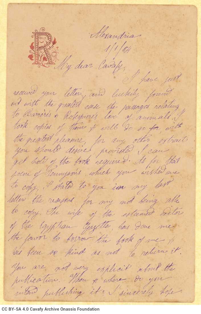 Handwritten letter by Mike Ralli to Cavafy in a bifolio, with notes on all sides. It is a reply to a letter he had received. 