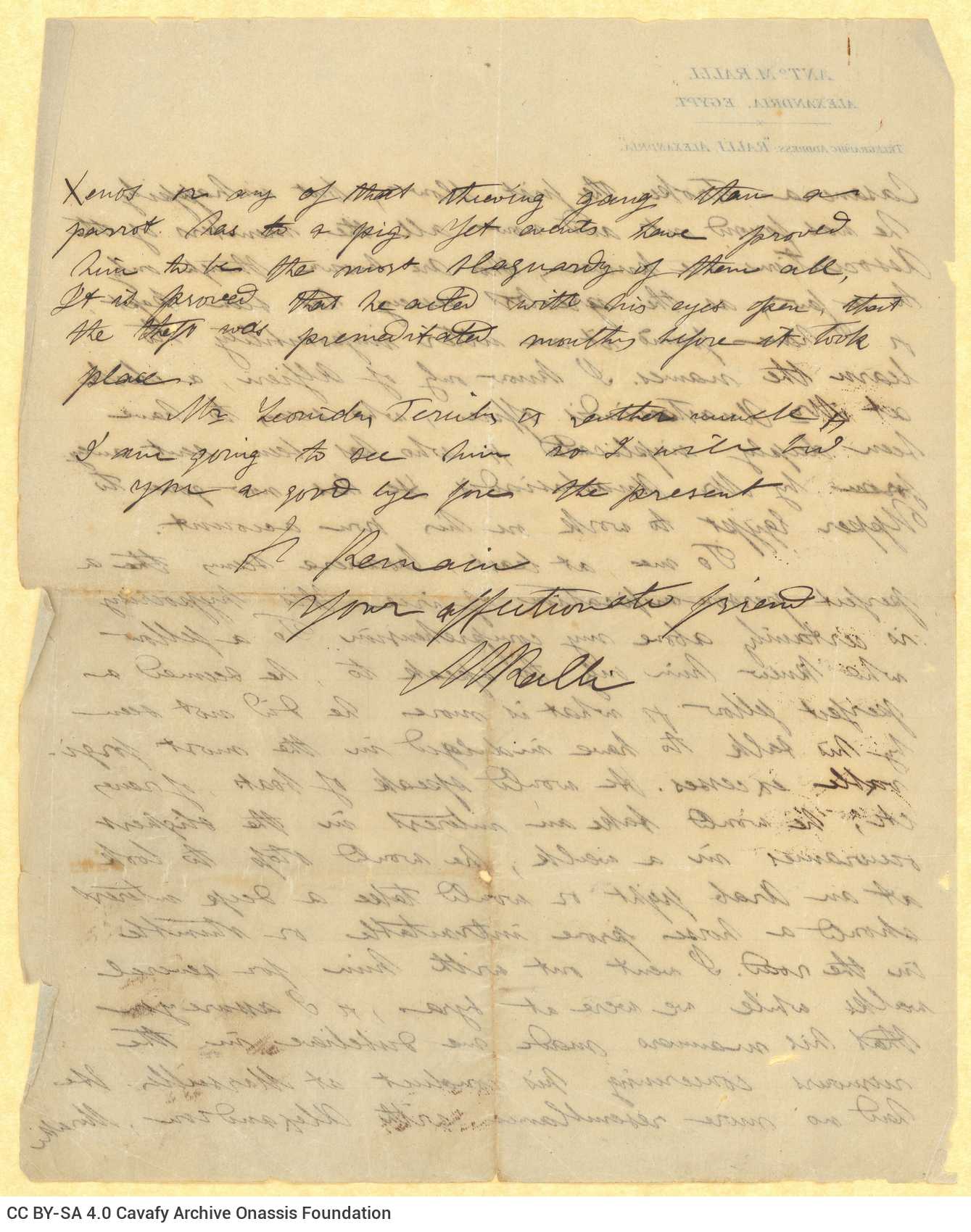 Handwritten letter by Mike Ralli to Cavafy on two sheets, with notes on all sides. It is a reply to a letter he had received.